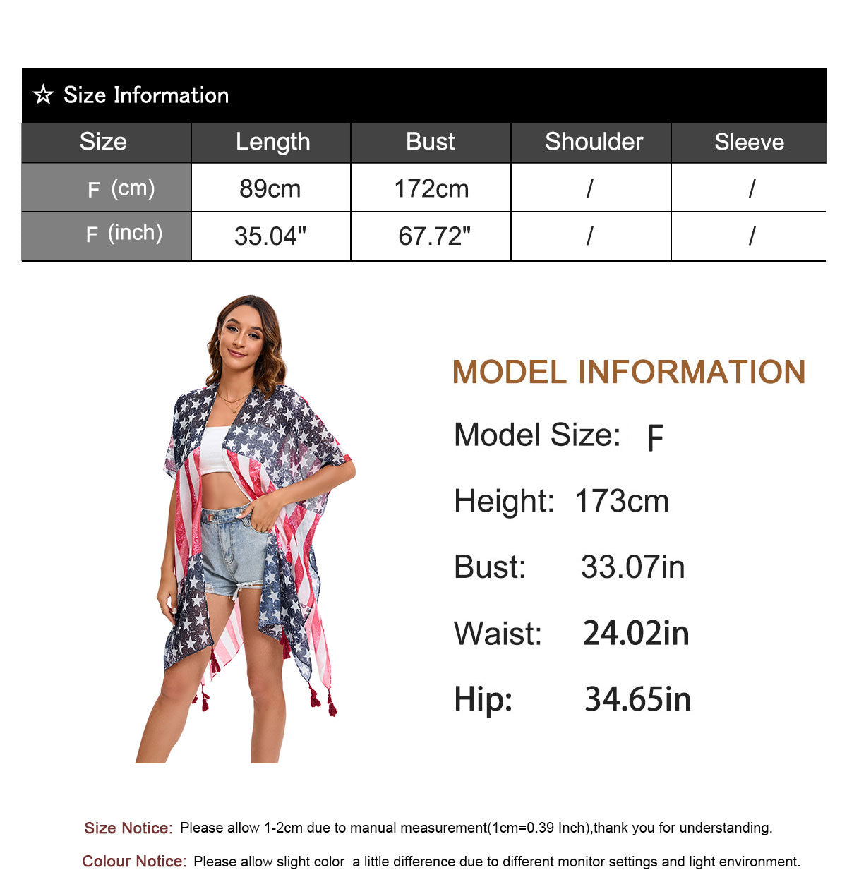 Flag Cardigan Swimsuit Kimono Cover-up