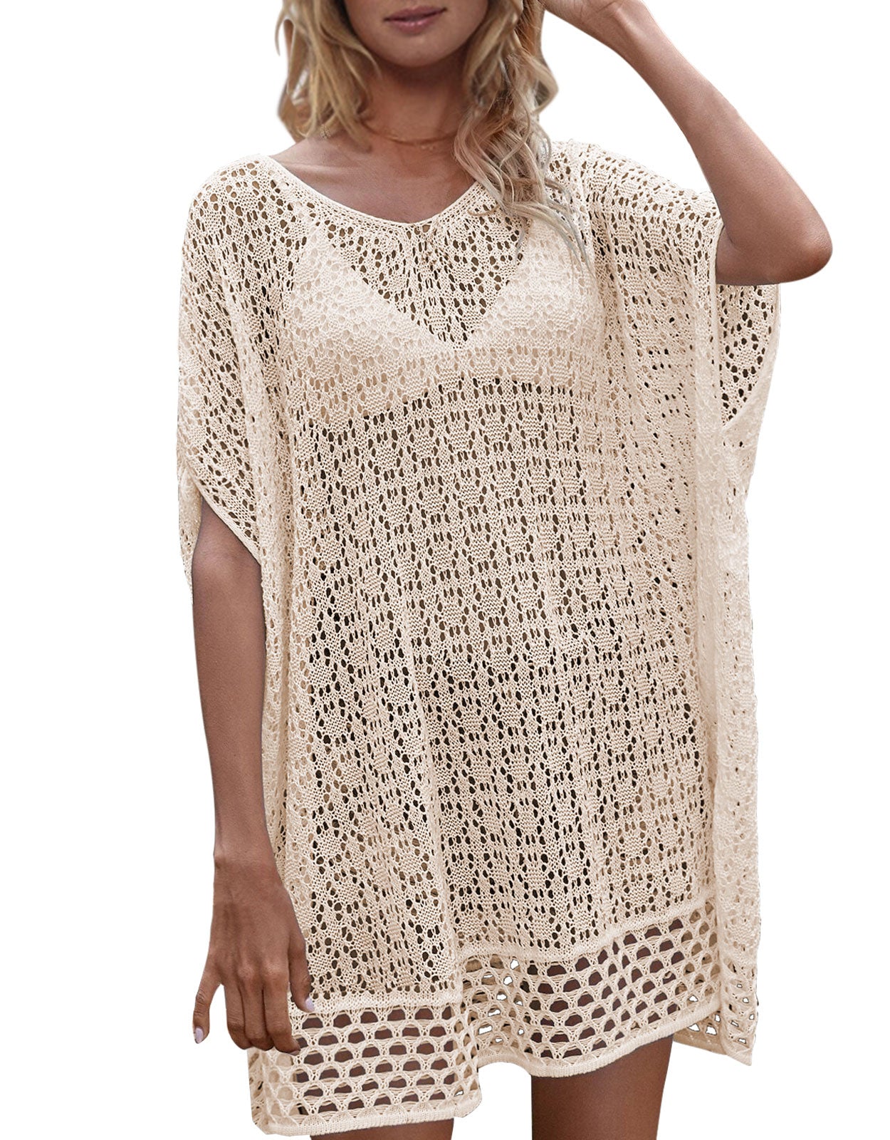Women's printed loose woven short-sleeved cover up